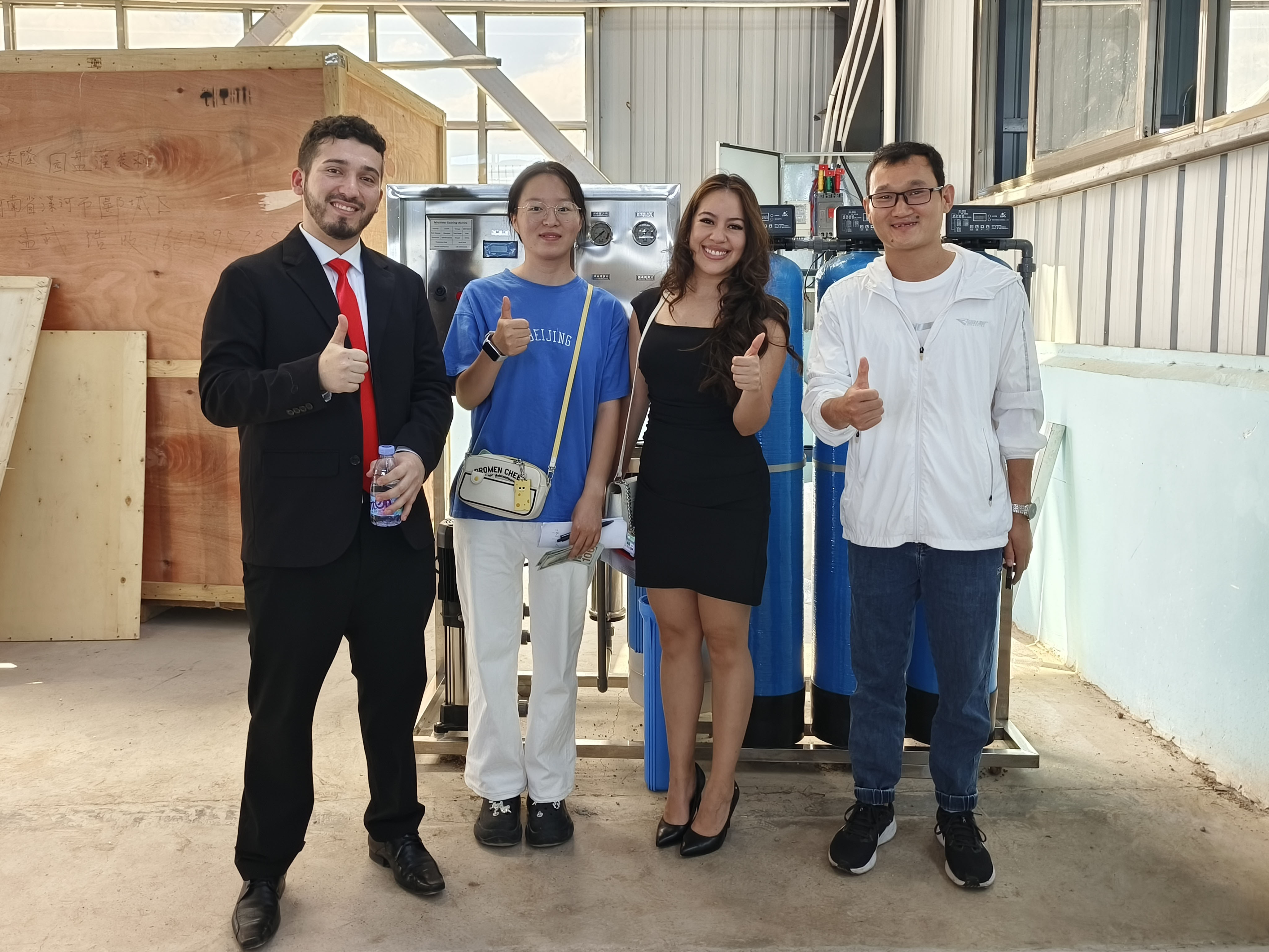 Technical exchange