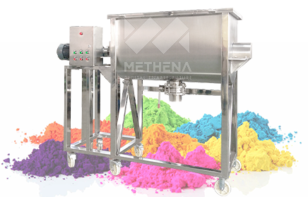 Horizontal Mixer